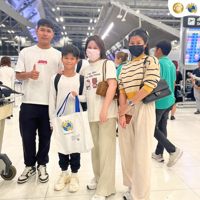 Explore your dream trip with We Go Round — ทัวร์ครอบครัว ทัวร์เด็ก
