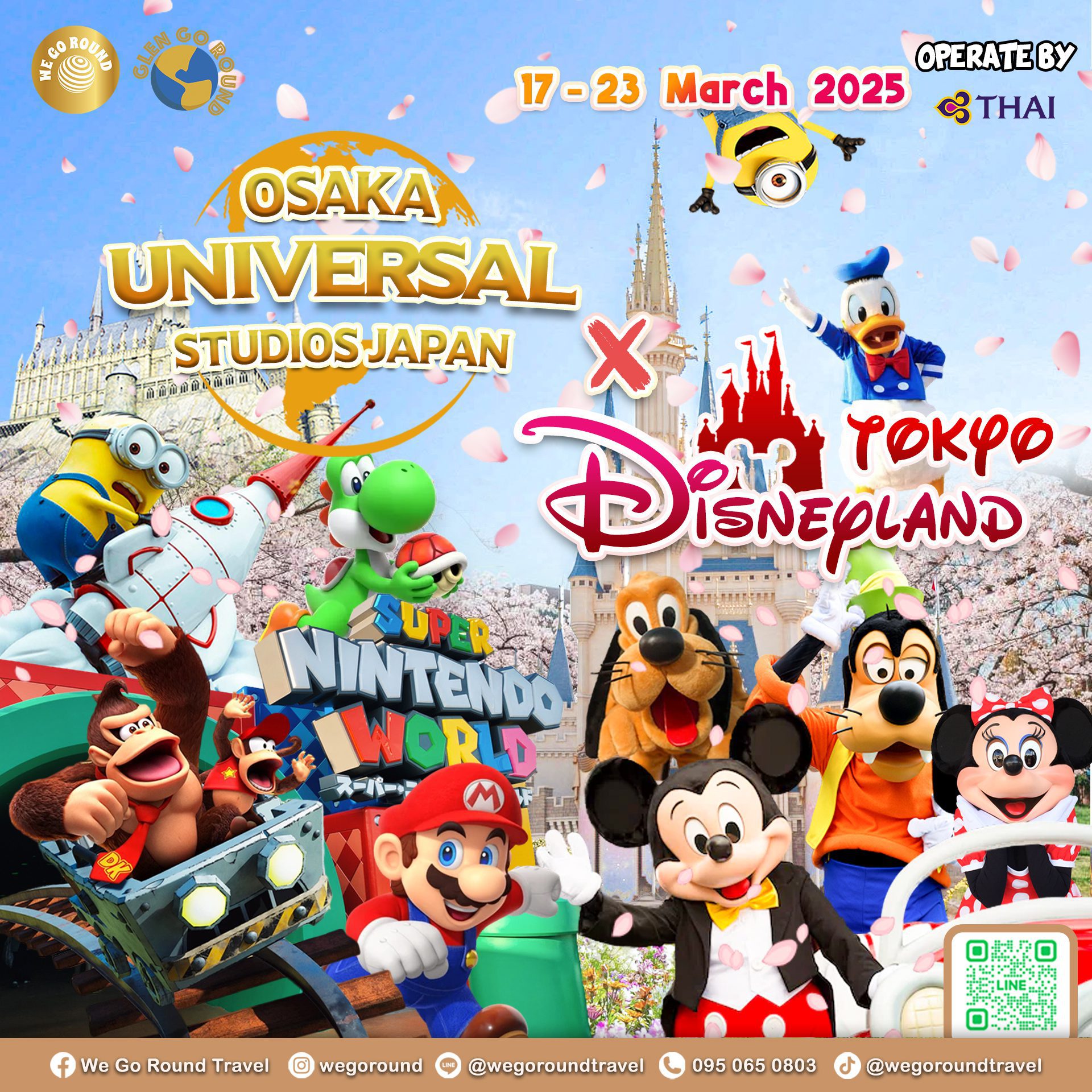 Disney X USJ Super Fun Park 17-23 Mar 2025