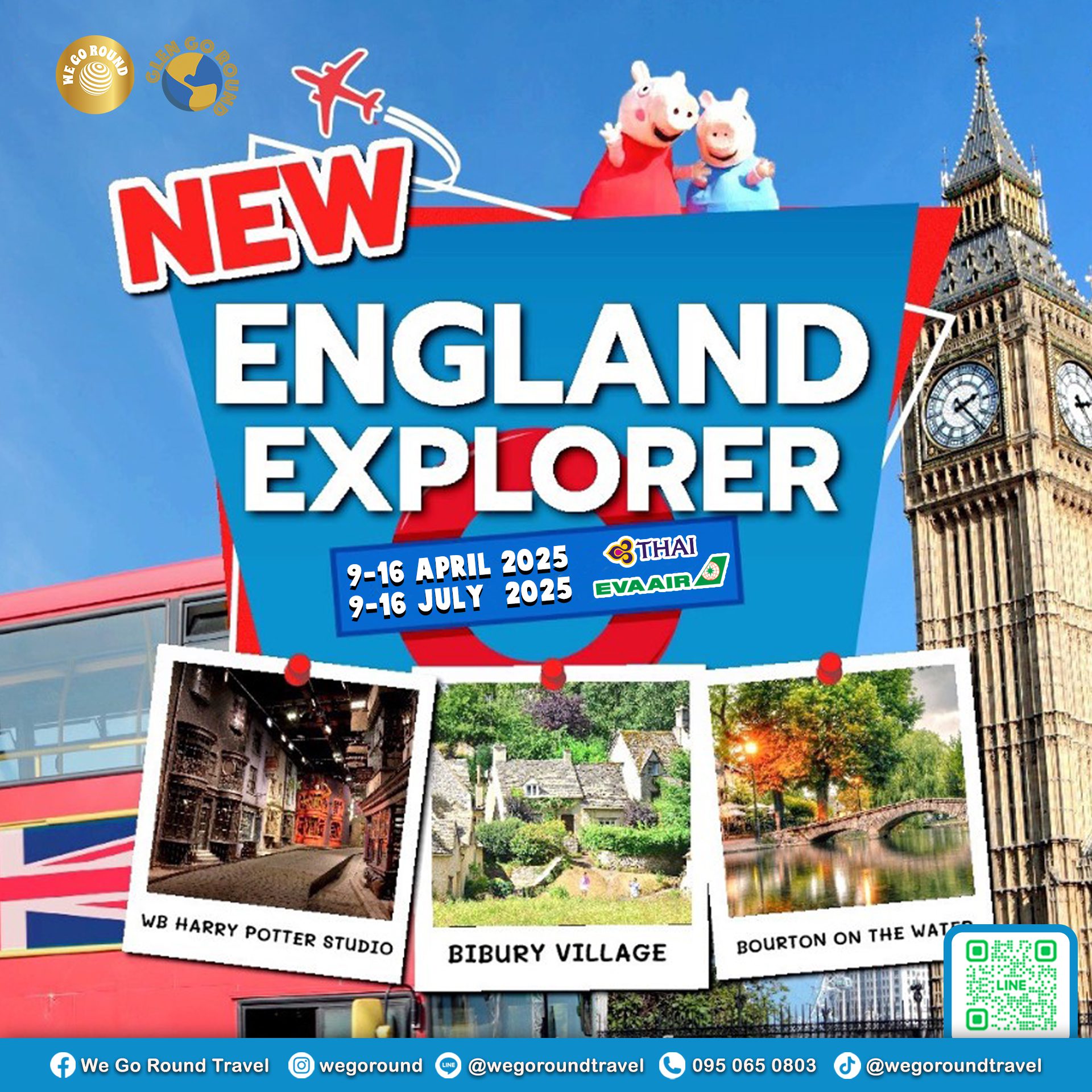 England Explorer 9-16 Apr 2025