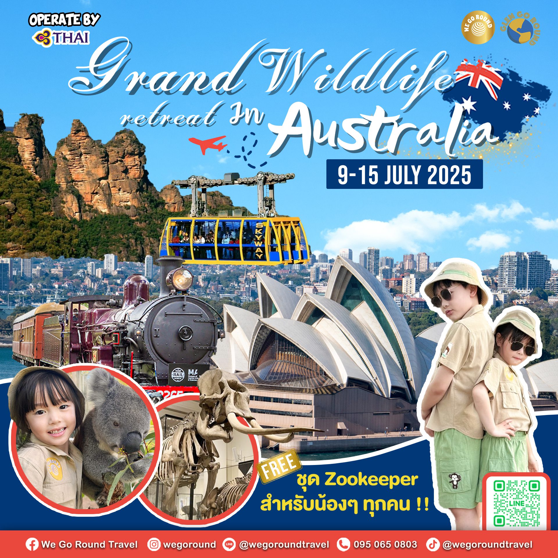 GRAND WILDLIFE RETREAT IN AUSTRALIA