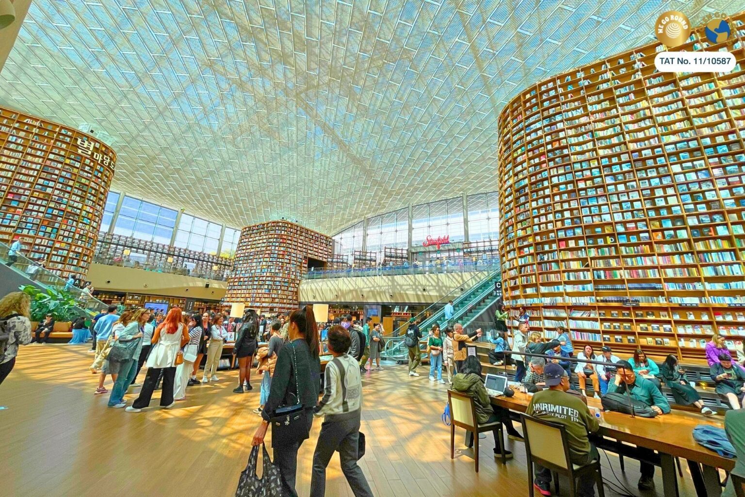 Starfield Library At Coex Mall