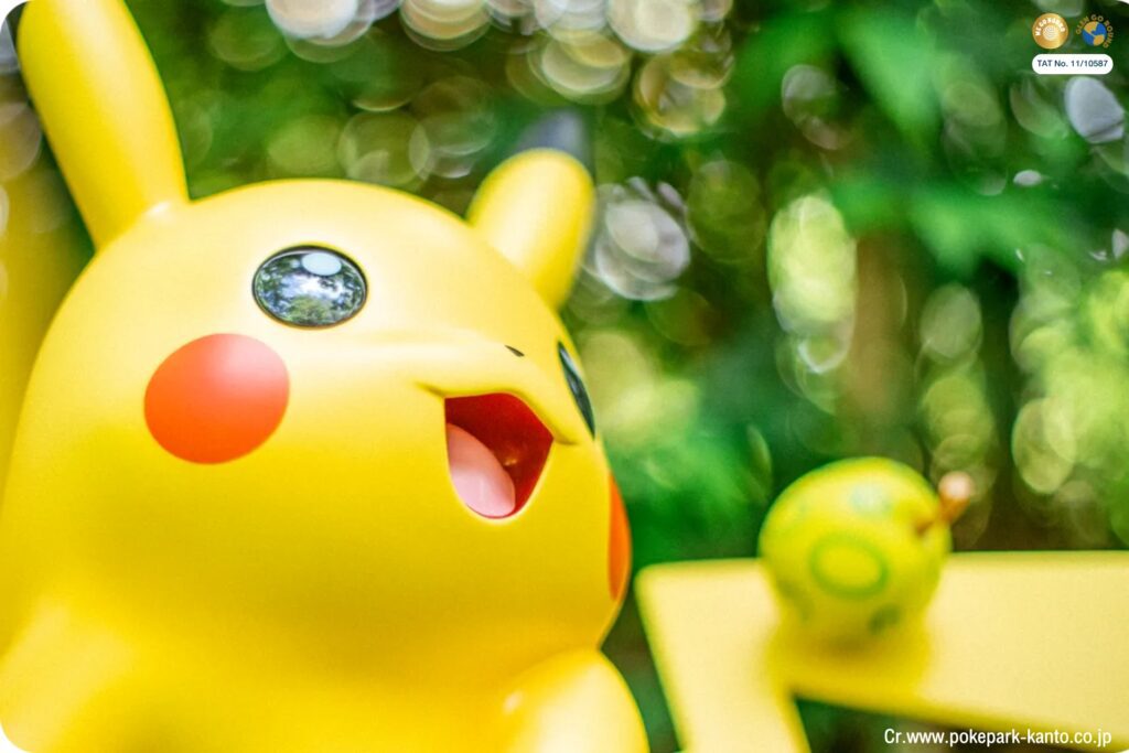 475