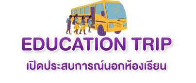 EDUCATION TRIP