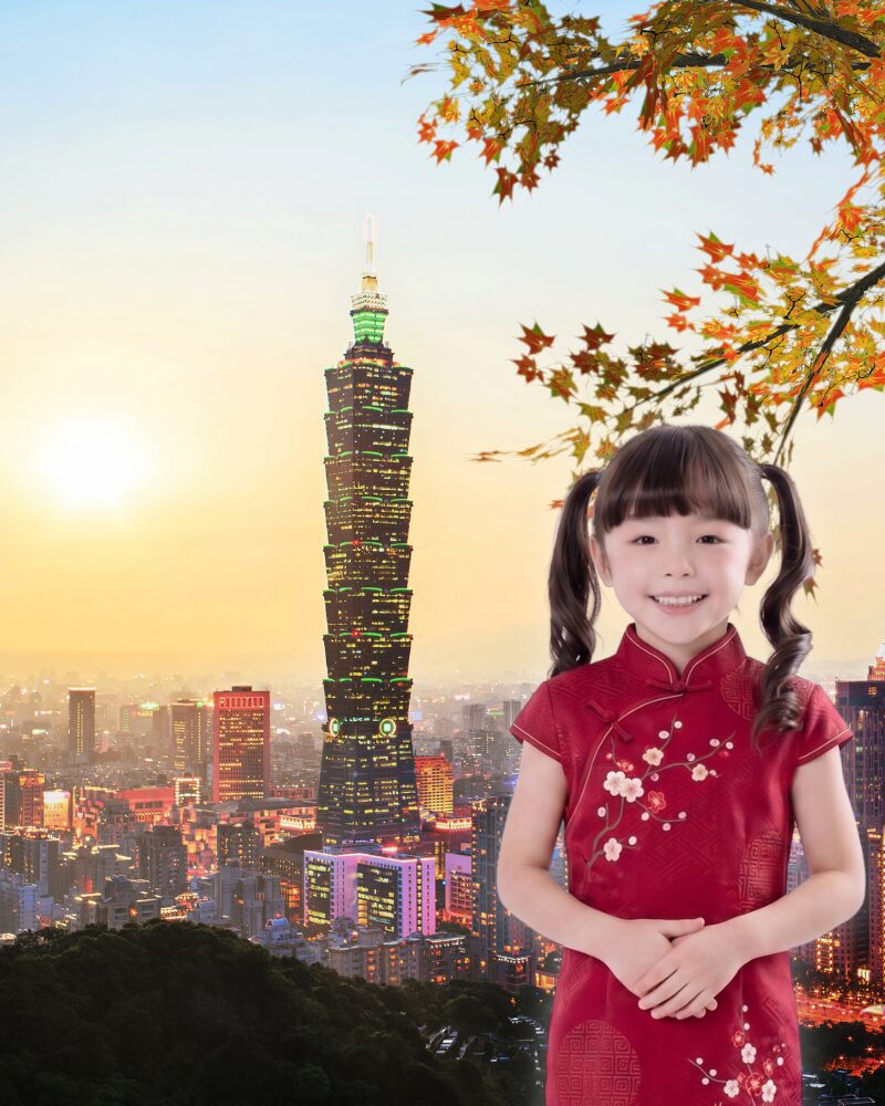 TAIWAN