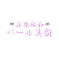 Logo partner for web (18)