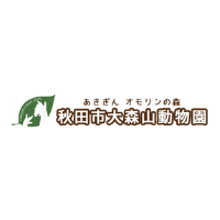 Logo partner for web (31)
