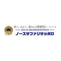 Logo partner for web (40)