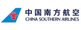 China Southern Airlines